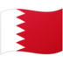 qatar 2020 